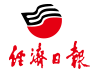 資質代辦