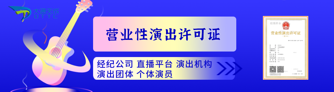 yingyexingyanchuxin.png yingyexingyanchuxin.png